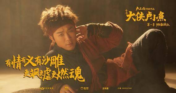 ����¬С��֮Ϧ����ս�ӷּ��������(1-24��)����_���Ӿ�