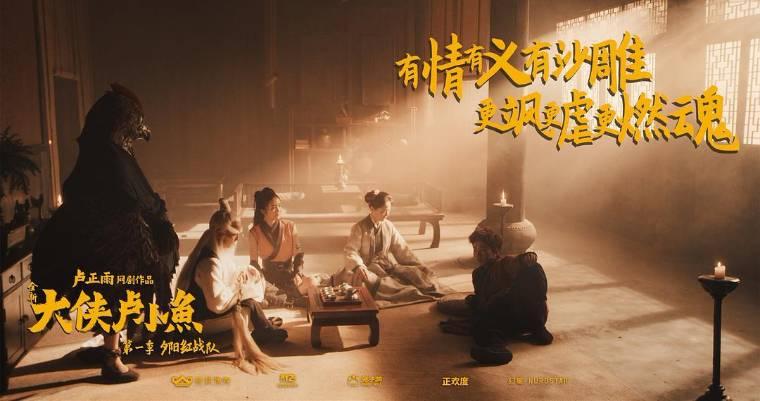 ����¬С��֮Ϧ����ս�ӷּ��������(1-24��)����_���Ӿ�