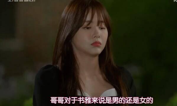 OH!���⹫Ԣ�ּ��������(1-50��)����_���Ӿ�