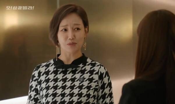 OH!���⹫Ԣ�ּ��������(1-50��)����_���Ӿ�