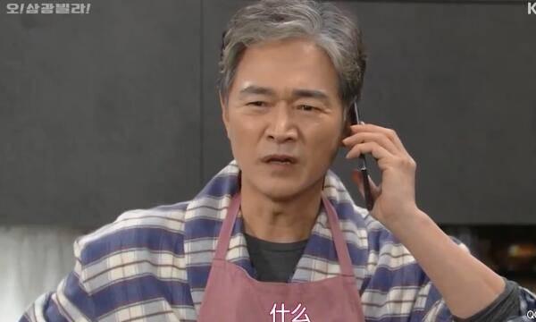 OH!���⹫Ԣ�ּ��������(1-50��)����_���Ӿ�