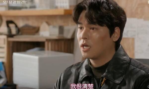 OH!���⹫Ԣ�ּ��������(1-50��)����_���Ӿ�