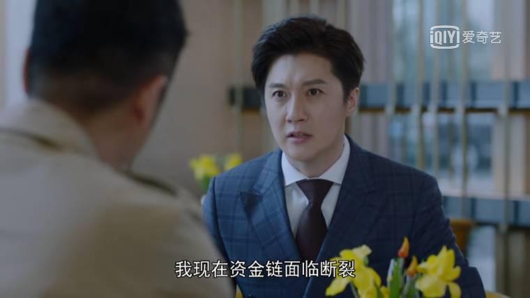 甜蜜分集剧情介绍(1-46集)大结局_电视剧