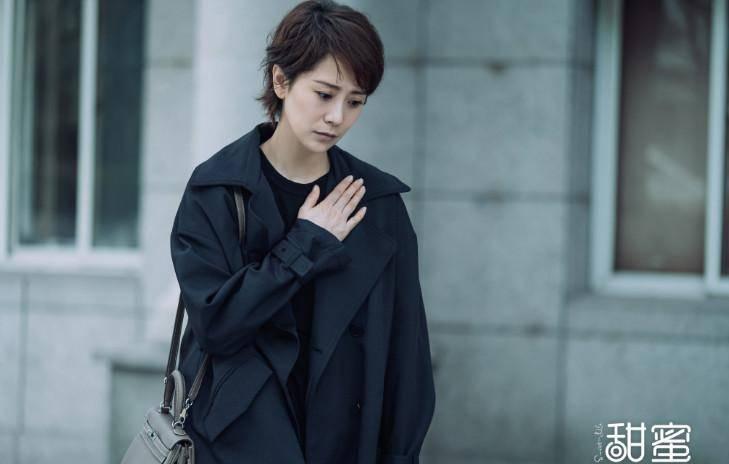 甜蜜分集剧情介绍(1-46集)大结局_电视剧