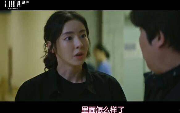 LUCA����Դ�ּ��������(1-12��)����_���Ӿ�