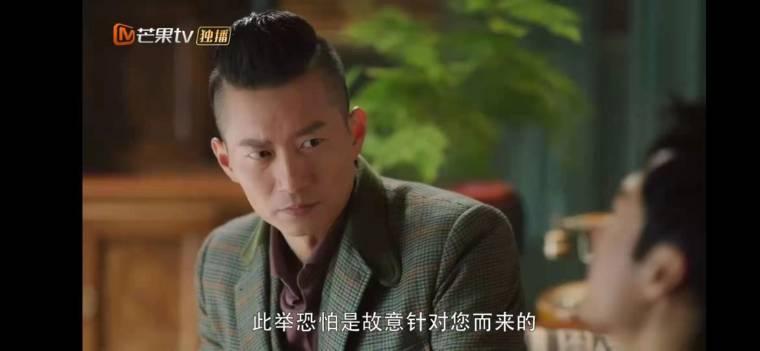 �޾����ƽ�¥�·ּ��������(1-36��)����_���Ӿ�