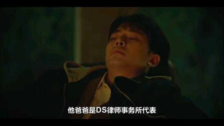 昼与夜分集剧情介绍(1-16集)大结局_电视剧