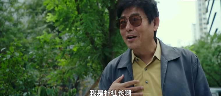 ������˹���񻰷ּ��������(1-16��)����_���Ӿ�