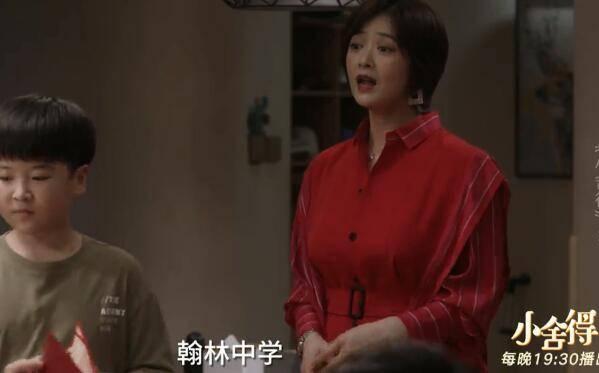 С��÷ּ��������(1-42��)����_���Ӿ�