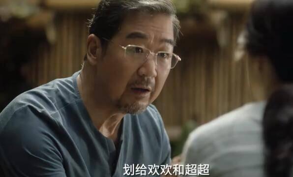 С��÷ּ��������(1-42��)����_���Ӿ�