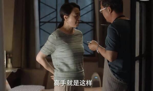 С��÷ּ��������(1-42��)����_���Ӿ�