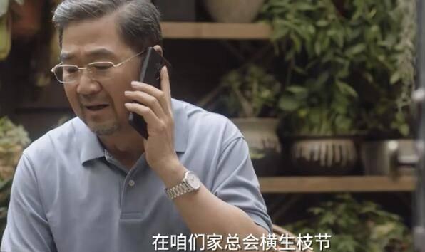 С��÷ּ��������(1-42��)����_���Ӿ�