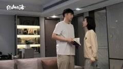 ��ɽ�����ּ��������(1-31��)����_���Ӿ�