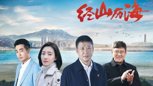 ��ɽ�����ּ��������(1-31��)����_���Ӿ�