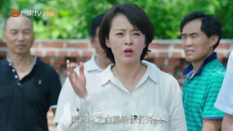 �ʻ�ʢ����ɽ��ּ��������(1-33��)����_���Ӿ�