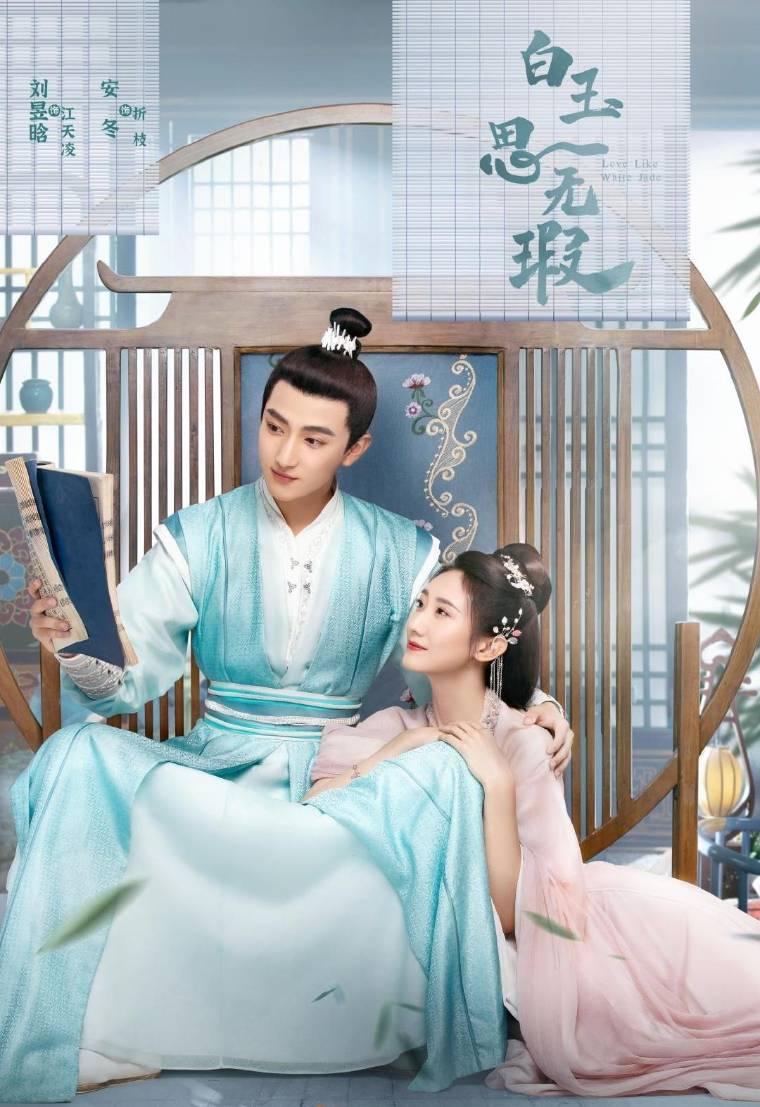 ����˼��Ͼ�ּ��������(1-32��)����_���Ӿ�