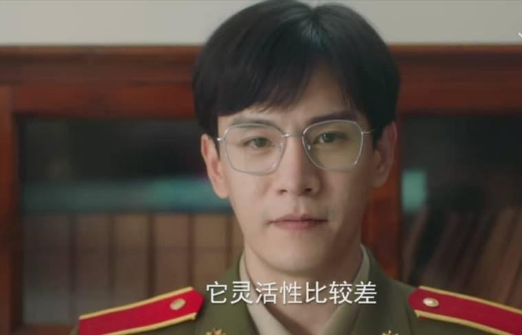 ������ҫ�й��ּ��������(1-40��)����_���Ӿ�