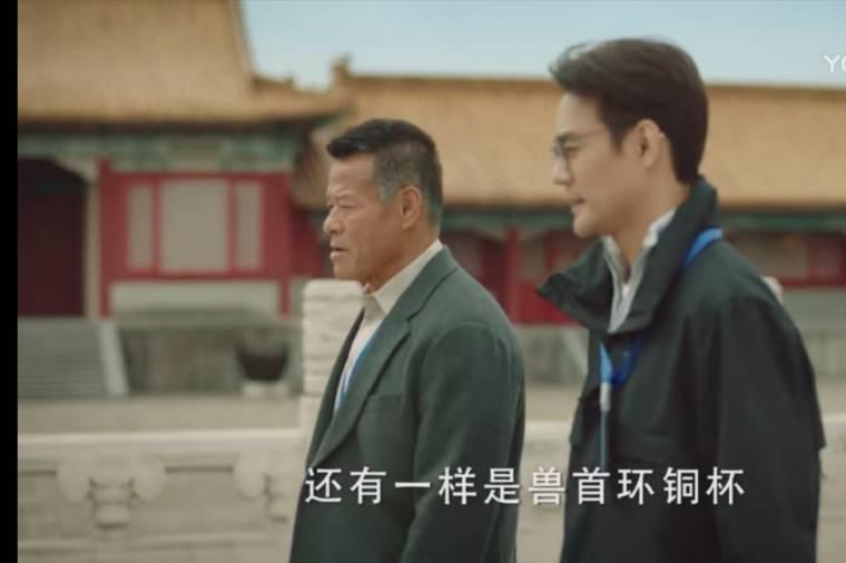 ������ҫ�й��ּ��������(1-40��)����_���Ӿ�