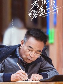 ����ζ��������Ա��_ȫ����Ա�������