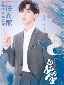 �׺���������Ա��_ȫ����Ա�������