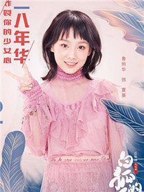 �׺���������Ա��_ȫ����Ա�������