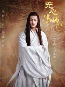 ���ķ�ʦ3��Ա��_ȫ����Ա�������