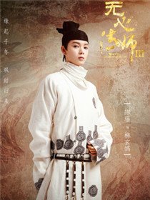 ���ķ�ʦ3��Ա��_ȫ����Ա�������