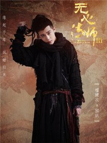 ���ķ�ʦ3��Ա��_ȫ����Ա�������