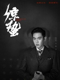 ��ȸ2֮������Ա��_ȫ����Ա�������