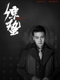 ��ȸ2֮������Ա��_ȫ����Ա�������