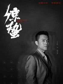 ��ȸ2֮������Ա��_ȫ����Ա�������