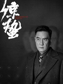 ��ȸ2֮������Ա��_ȫ����Ա�������