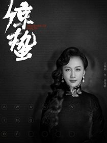 ��ȸ2֮������Ա��_ȫ����Ա�������