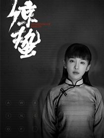 ��ȸ2֮������Ա��_ȫ����Ա�������