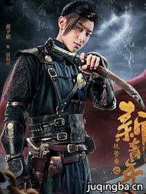 ���Ʒ�֮��������Ա��_ȫ����Ա�������