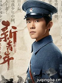 ���Ʒ�֮��������Ա��_ȫ����Ա�������