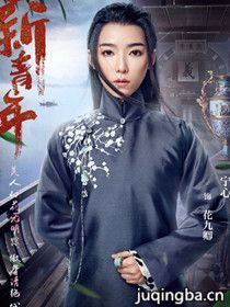 ���Ʒ�֮��������Ա��_ȫ����Ա�������