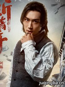 ���Ʒ�֮��������Ա��_ȫ����Ա�������