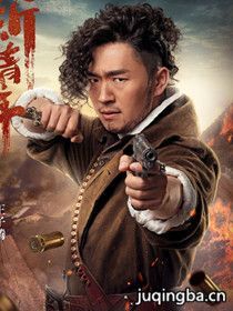 ���Ʒ�֮��������Ա��_ȫ����Ա�������