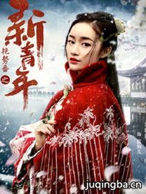 ���Ʒ�֮��������Ա��_ȫ����Ա�������