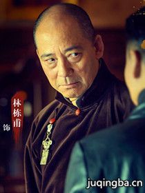 ���Ʒ�֮��������Ա��_ȫ����Ա�������