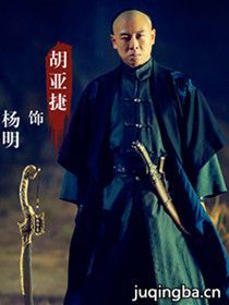 ���Ʒ�֮��������Ա��_ȫ����Ա�������