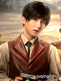 ���Ʒ�֮��������Ա��_ȫ����Ա�������