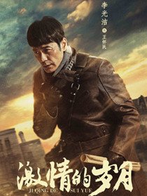 �����������Ա��_ȫ����Ա�������