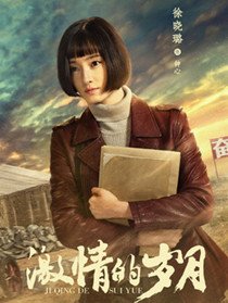 �����������Ա��_ȫ����Ա�������