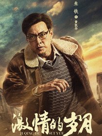 �����������Ա��_ȫ����Ա�������