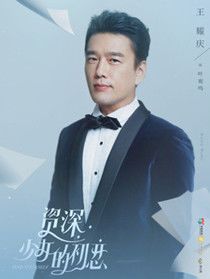 ������Ů�ĳ�����Ա��_ȫ����Ա�������