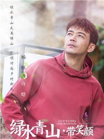 ������ɽ��ˮ����Ա��_ȫ����Ա�������