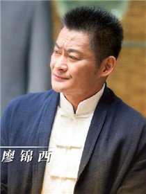 ������ɽ��ˮ����Ա��_ȫ����Ա�������