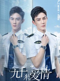 ��ǧ�װ�����Ա��_ȫ����Ա�������